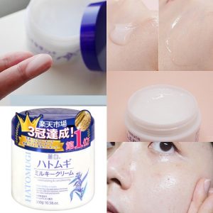 [300g] Kem Dưỡng Hatomugi - Dưỡng ẩm trắng da không nhờn rít - Giá Chỉ ₫149.000