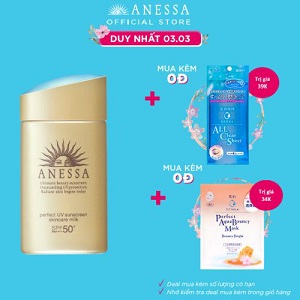 [Mã COSMALL33 -10% ĐH250k]Sữa chống nắng dưỡng da bảo vệ hoàn hảo Anessa Perfect UV Sunscreen Skincare Milk 60ml _16152