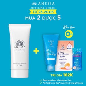 Gel chống nắng dưỡng trắng Anessa Whitening UV Sunscreen Gel 90g