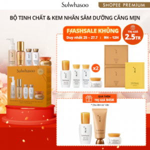 [Trial Set] Bộ sản phẩm dưỡng da ngăn ngừa lão hóa chuyên sâu Sulwhasoo Concentrated Ginseng Renewing Set 5 items