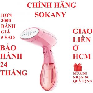 Bàn ủi hơi nước cầm tay máy ủi hơi nước cầm tay bàn là hơi nước BH 24 tháng chính hãng Sokany