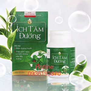 ÍCH TÂM ĐƯỜNG - Hộp 60 Viên - Hỗ trợ điều trị bệnh tiểu đường