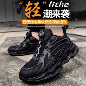 2023 Giày bốt mũi thép nhẹ thoải mái cho nam Giày thể thao bảo hộ lao động an toàn