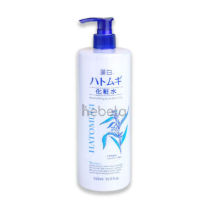 Nước Hoa Hồng Ý Dĩ Dưỡng Ẩm, Làm Trắng Da Reihaku Hatomugi Lotion