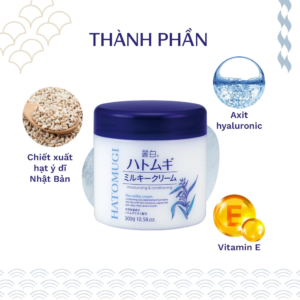 Kem Dưỡng Ẩm Ý Dĩ Làm Sáng Da Reihaku Hatomugi Milky Cream