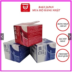 Kem dưỡng đêm Aqualabel Shiseido, Kem dưỡng trắng trắng da, dưỡng ẩm cho da ban đêm của Nhật 50g